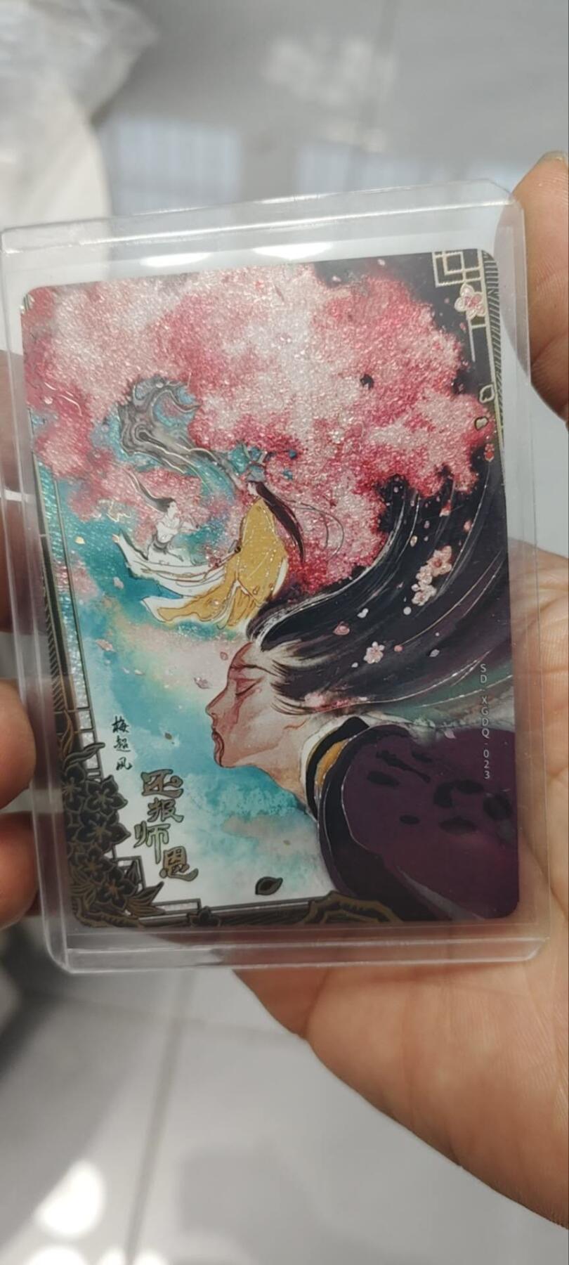 秋原瞳的小店第三十五期（年终大促2/3.进货入册的千万别错过，年味越来越浓了，无限接近快乐的时候那是最快乐的）