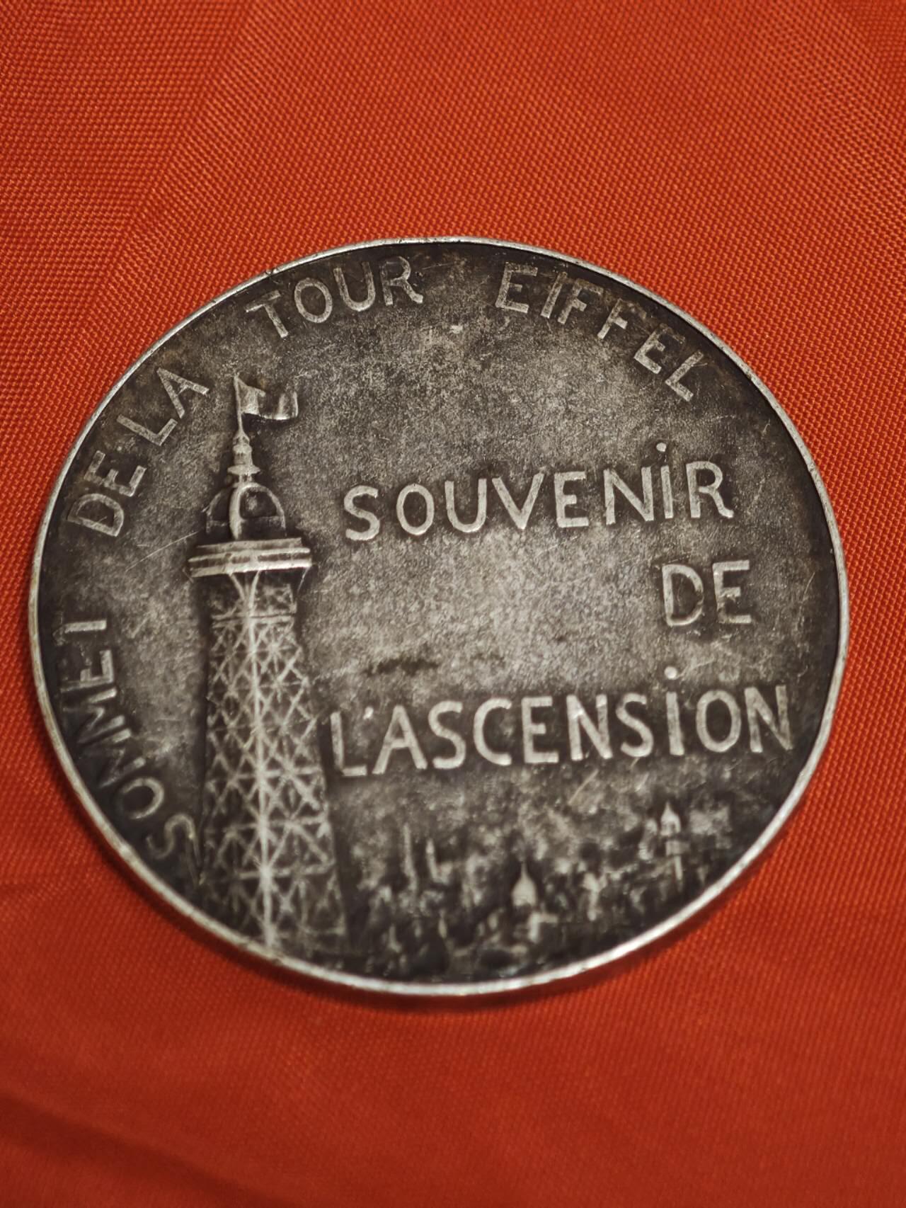 橙子收藏第二期 20世纪法国埃菲尔铁塔登顶纪念章镀银