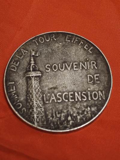 橙子收藏第二期 - 20世纪法国埃菲尔铁塔登顶纪念章镀银