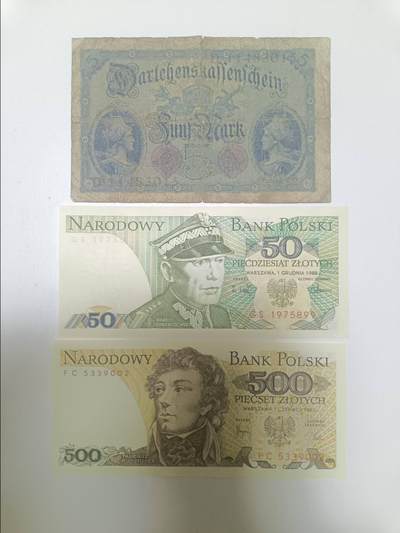 【20260129】非全新纸币和硬币第330场 - 欧洲国家3张纸币，有裂缝