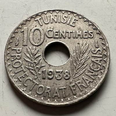 🌹外币初藏🌹🐯2026年第13场  每周二四六晚8️⃣点 接代拍 - 法属突尼斯1938年十分