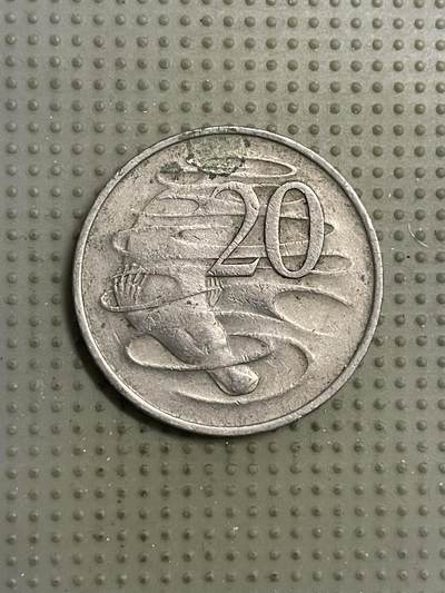 2026年第18场各国散币拍卖（总第168场） - 澳大利亚1967年20分