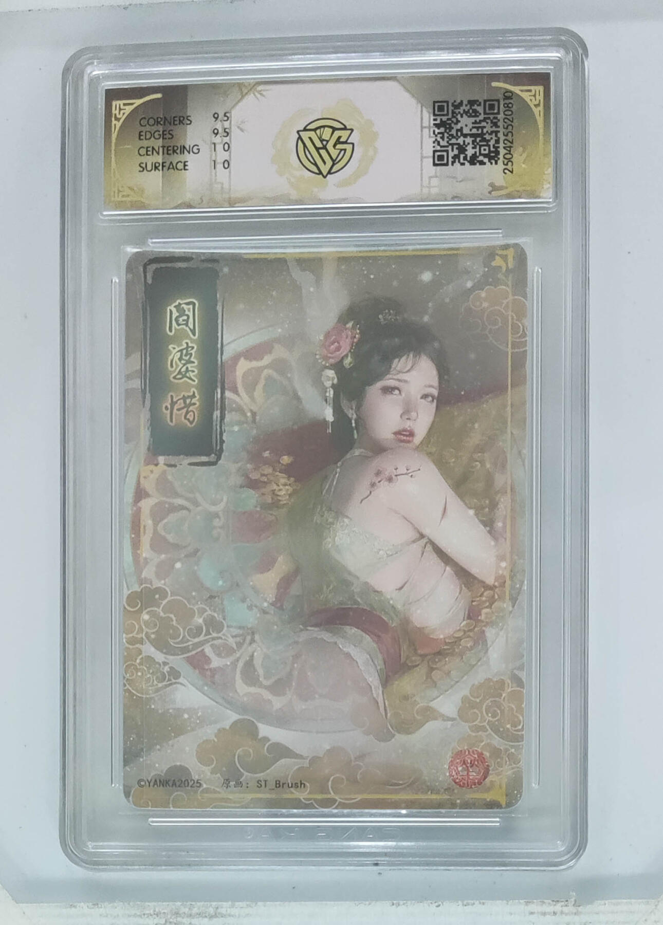 喜灰玩卡拍卖第四期，接代拍，免佣金帮卡友们拍卖，欢迎送拍，释放现金流，让自己有资金可以购买更多喜欢的卡牌，让别的卡友能淘到更多心仪的卡牌