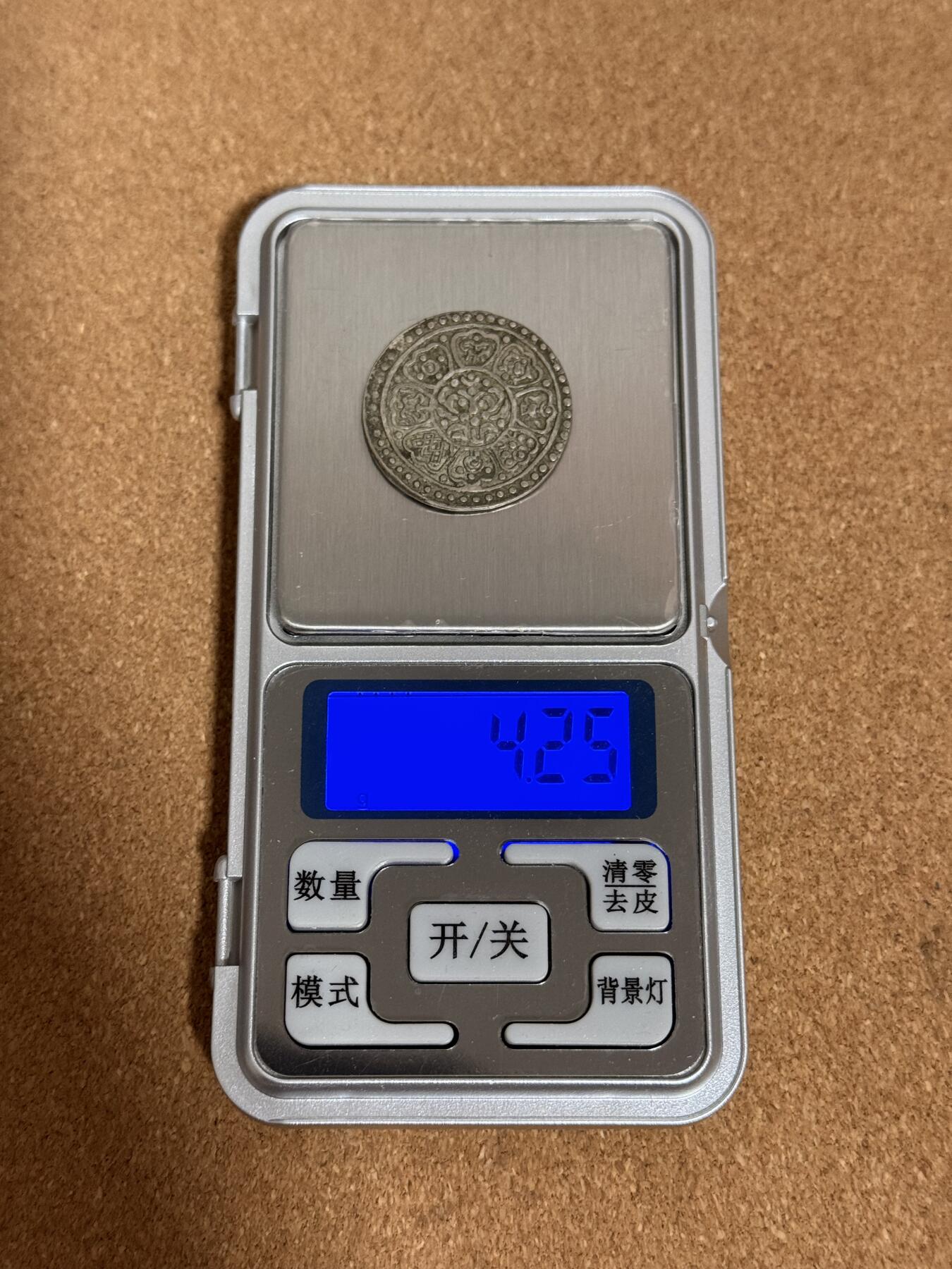 中国西藏 章嘎银币（4.25g）