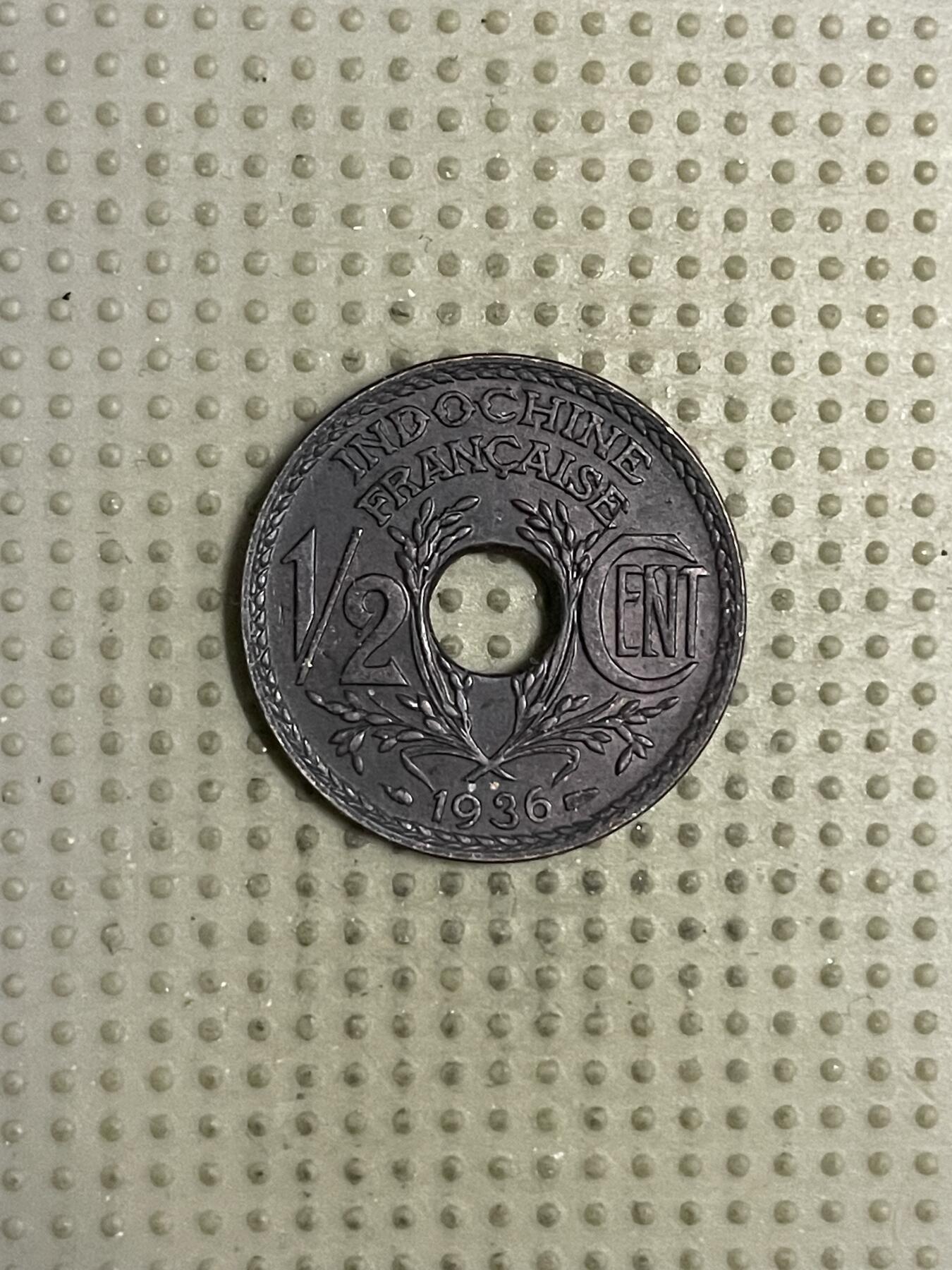 2026年第18场各国散币拍卖（总第168场） 法属印度支那1936年1/2分