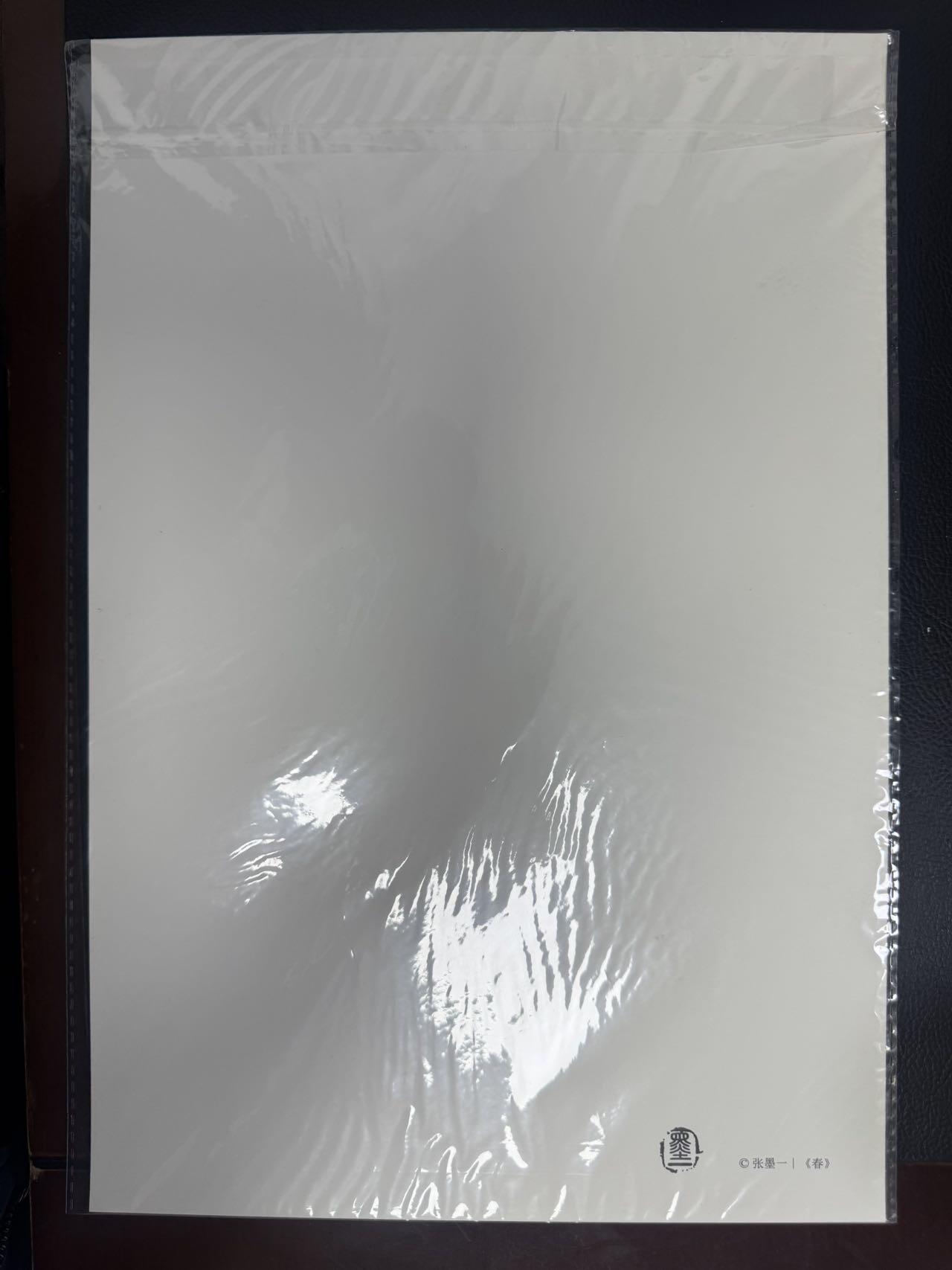 月落卡牌大清仓第5期 张墨一替天行道水浒   潘金莲   亲签大卡（版画）一张