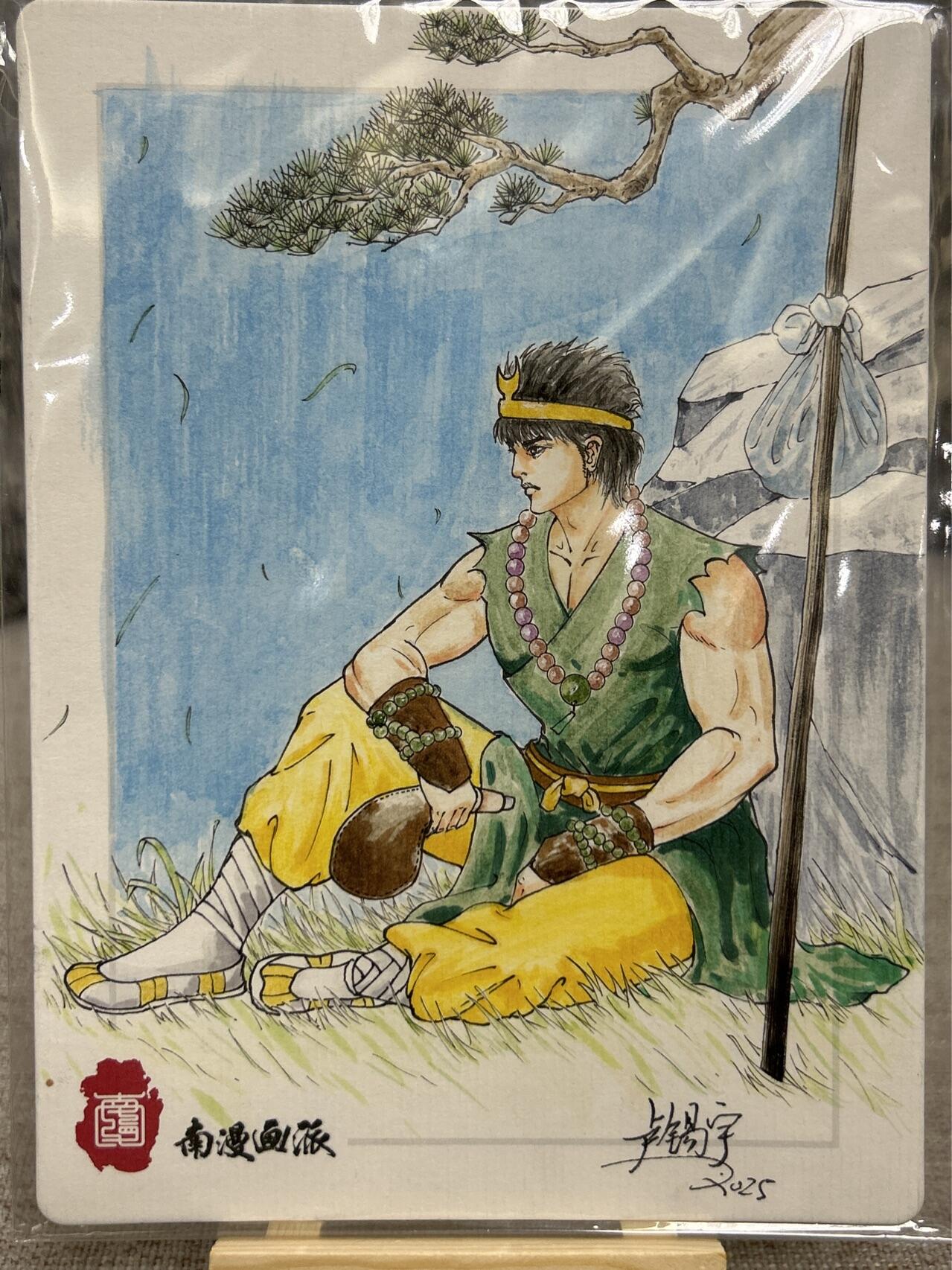 喜灰玩卡拍卖第四期，接代拍，免佣金帮卡友们拍卖，欢迎送拍，释放现金流，让自己有资金可以购买更多喜欢的卡牌，让别的卡友能淘到更多心仪的卡牌