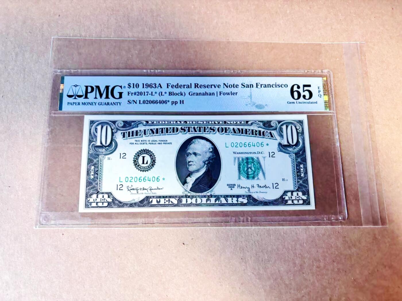 【Blue Auction】世界纸币精拍第780期——18级TOP拍卖/信誉/品质/专业/高效💫