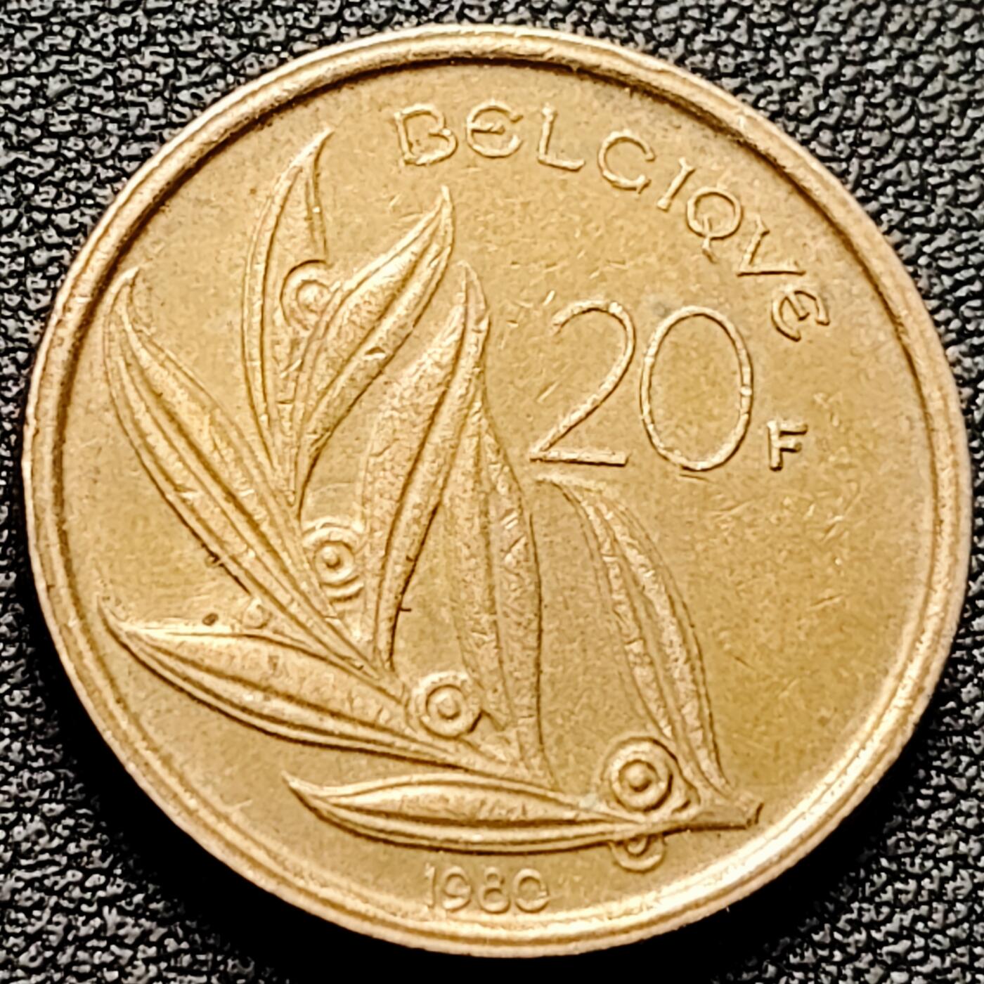 泉币菌-第176场- 精品福利场 比利时1980年20法郎 博杜安一世国王 荷兰版 镍青铜币 25.53mm