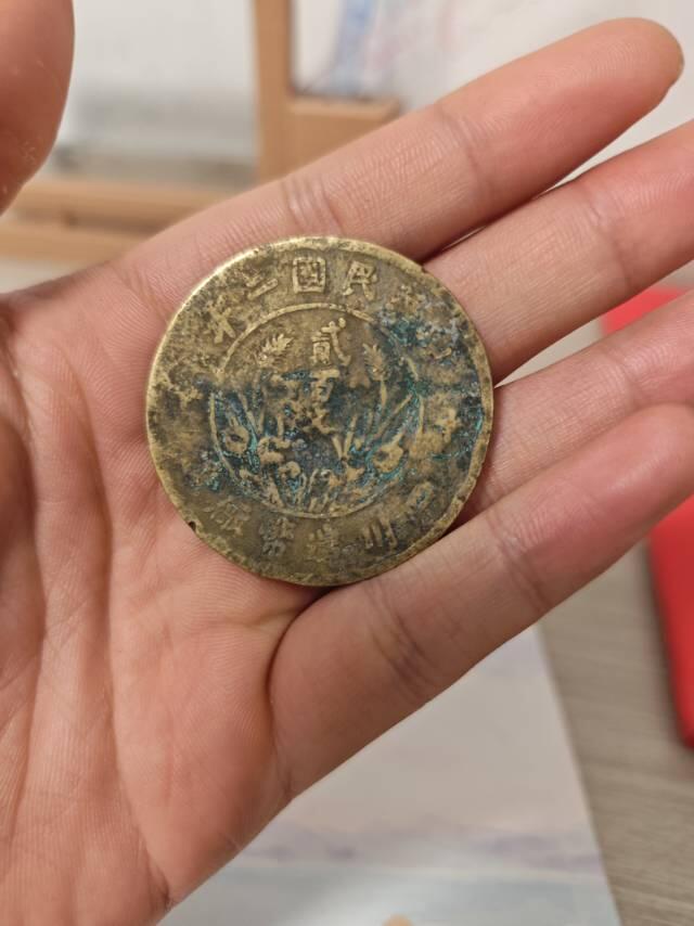 小名誉品，四川直缨