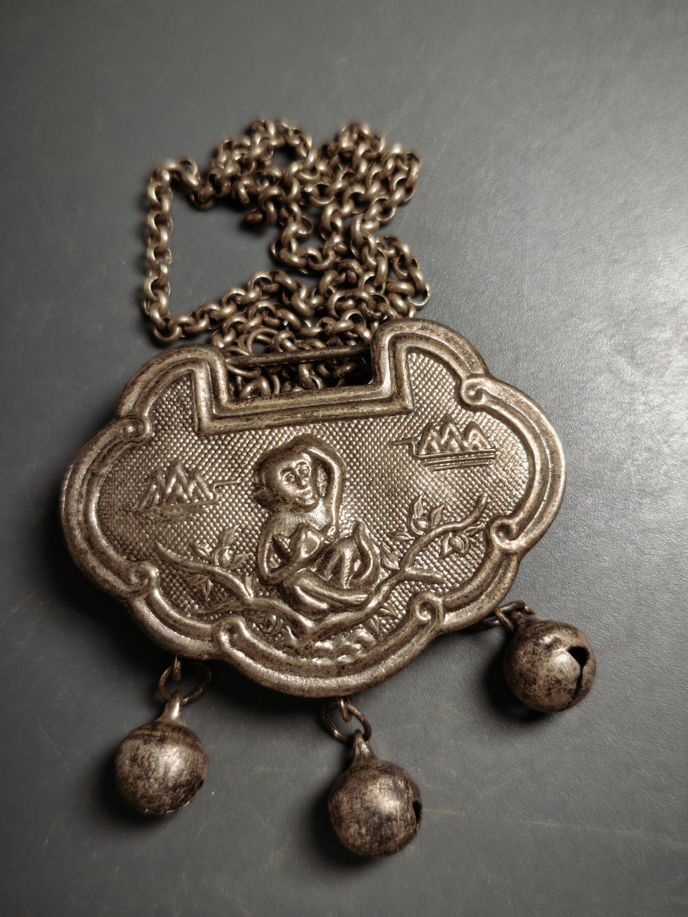 113期新疆红钱粟特钱币丝路钱币专场 老银锁