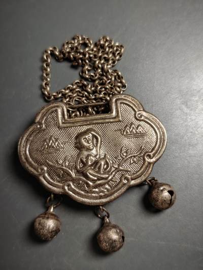 113期新疆红钱粟特钱币丝路钱币专场 - 老银锁