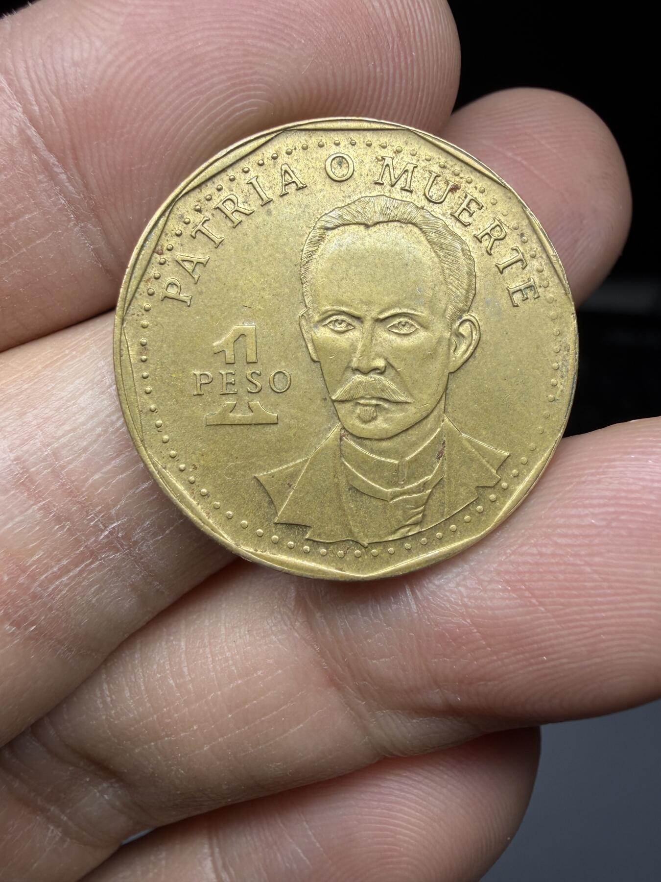 2025年集古藏今外币拍卖第二期-第1场—（总第301拍），可以寄存60天，满160元包邮。 1992年古巴1比索