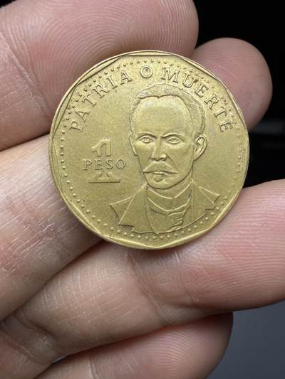 2025年集古藏今外币拍卖第二期-第1场—（总第301拍），可以寄存60天，满160元包邮。 - 1992年古巴1比索