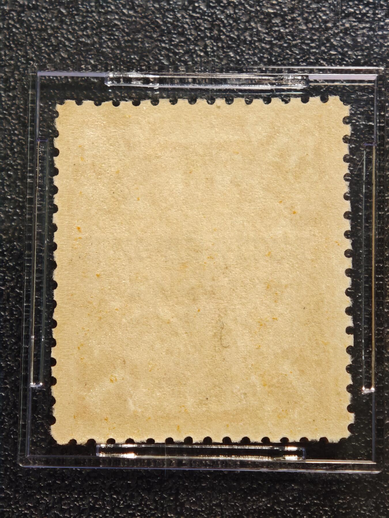 【德藏】世界币章拍卖第163期（拍品征集中~欢迎藏友联系） 1904年 中国大清伦敦版蟠龙加盖“欠资”1分邮票 ASG VF80 Mint OG