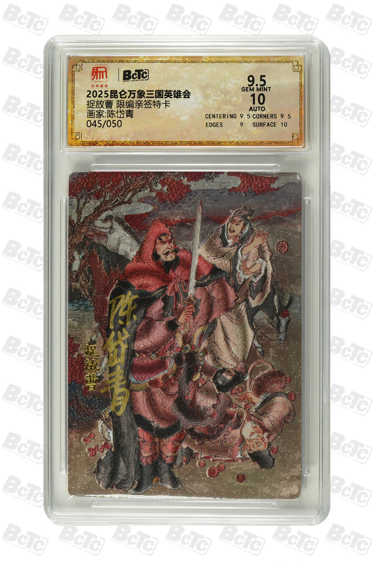 喜灰玩卡拍卖第四期，接代拍，免佣金帮卡友们拍卖，欢迎送拍，释放现金流，让自己有资金可以购买更多喜欢的卡牌，让别的卡友能淘到更多心仪的卡牌