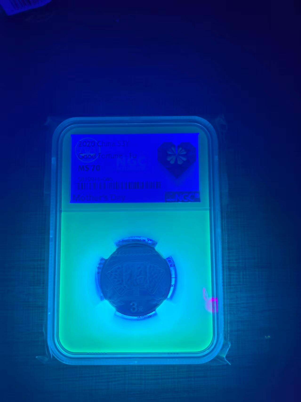 银价起拍各个时期银币