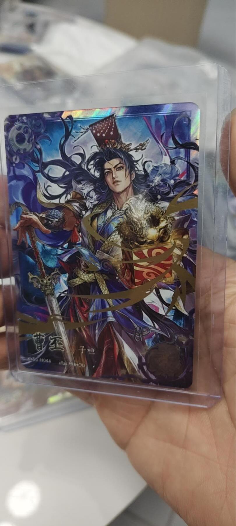 秋原瞳的小店第三十五期（年终大促2/3.进货入册的千万别错过，年味越来越浓了，无限接近快乐的时候那是最快乐的）