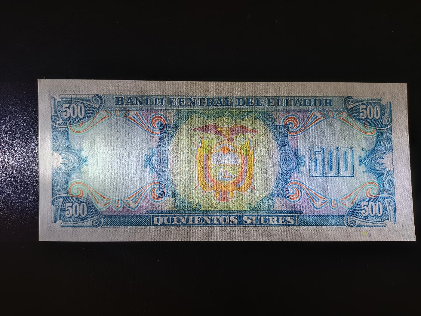 鑫鑫爱钱币2026-01-30 1984-厄瓜多尔-500苏克雷【UNC-】