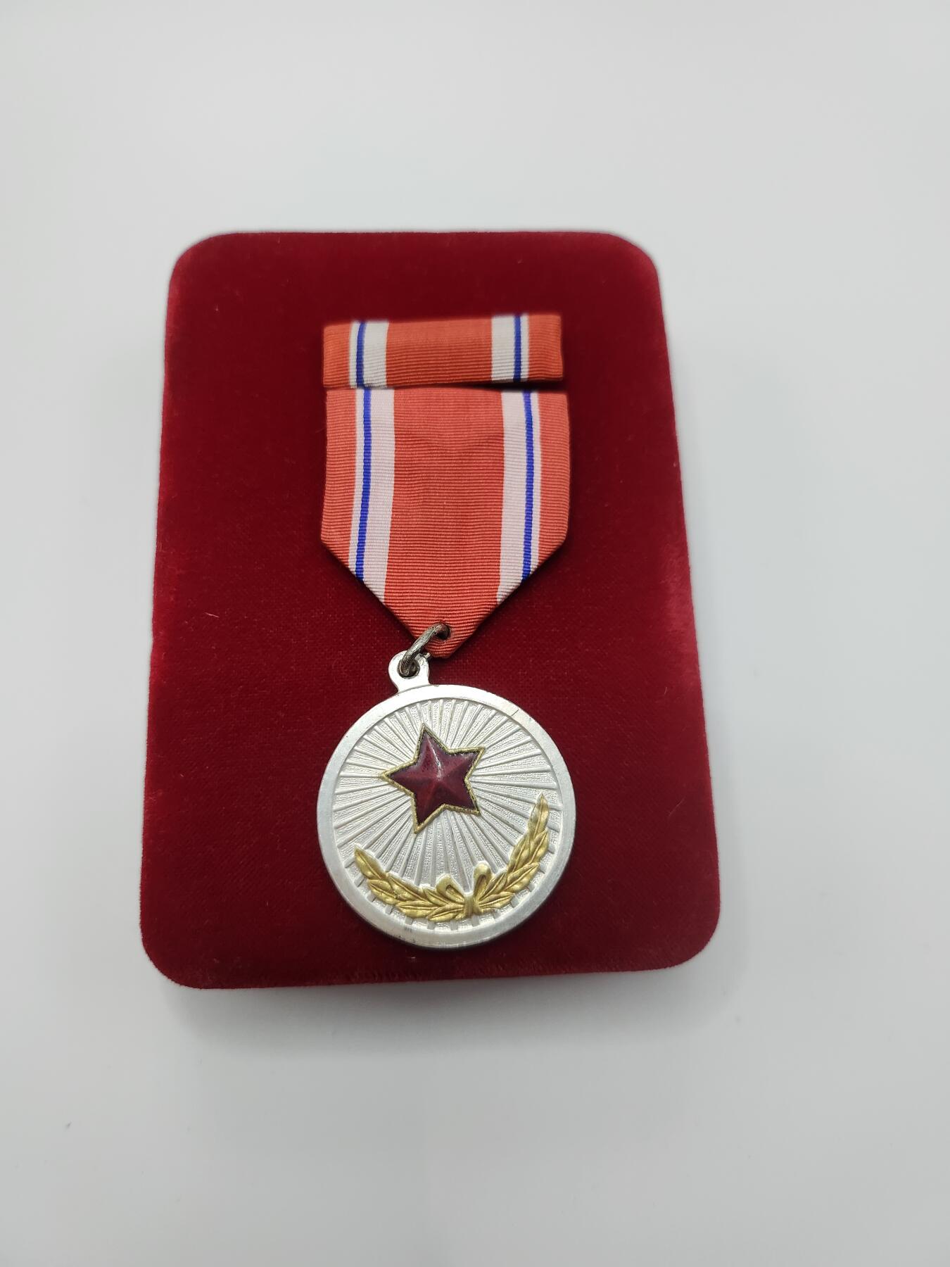 南水社首场拍卖