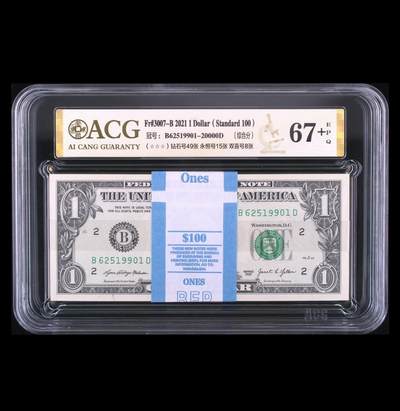 【礼羽收藏】🌏世界钱币拍卖第122期 - 2021年美国1美元 标准100连号 无347 爱藏综合评级67+（钻石号49张 狮子号2张 永恒号15张）