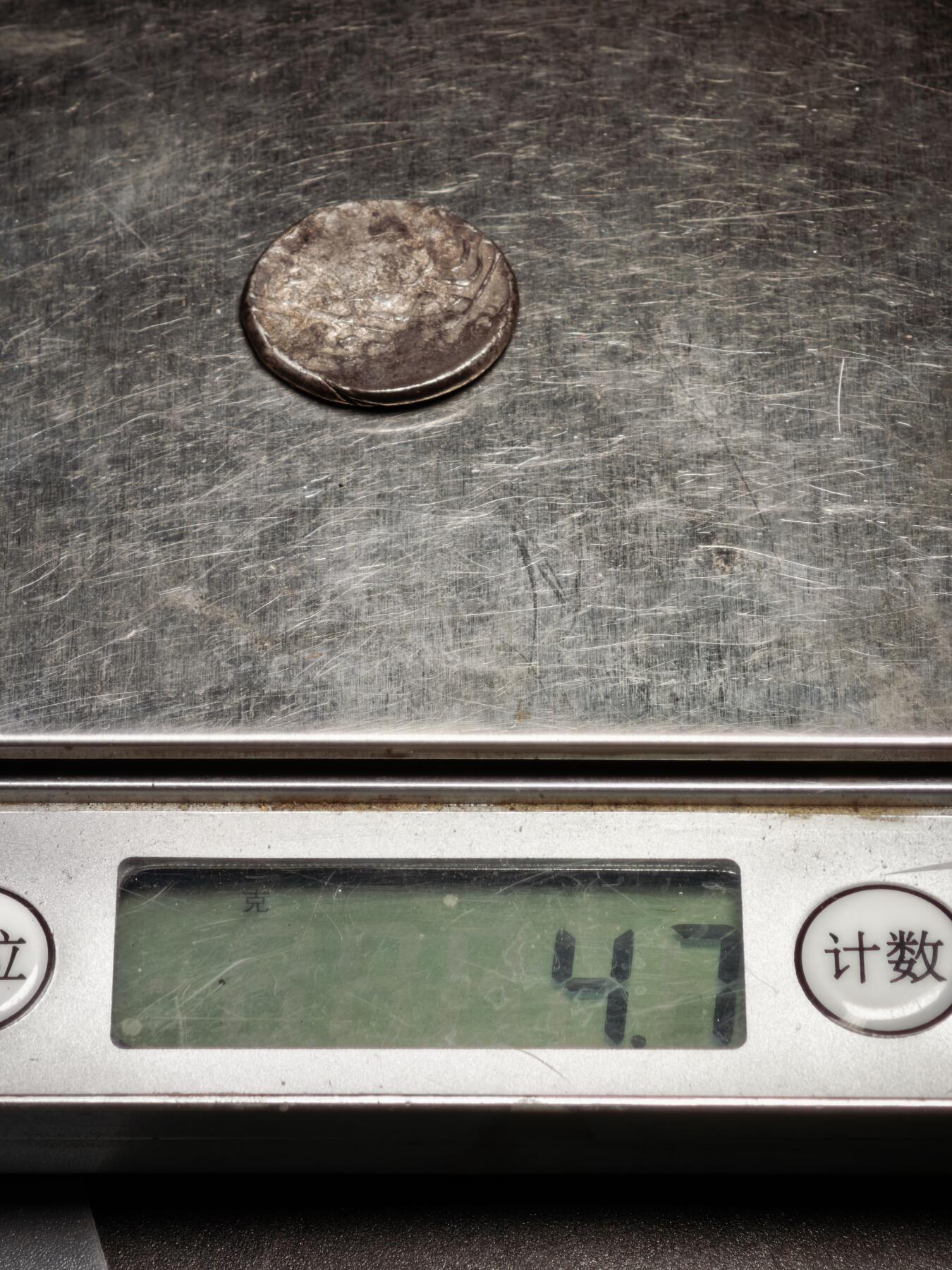 113期新疆红钱粟特钱币丝路钱币专场 丝路银币