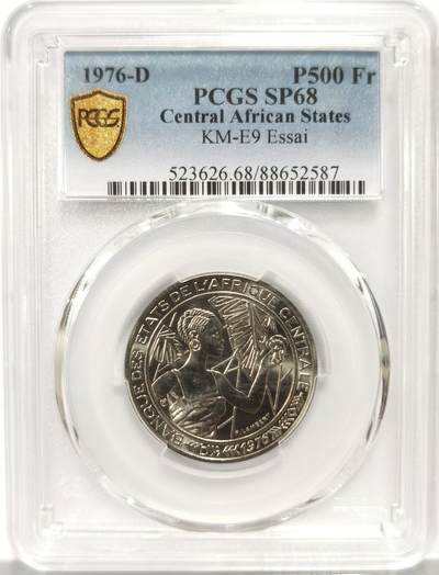 博洋堂世界钱币拍卖第159期（全场包邮） - PCGS SP68 中非共和国1976年500法郎样币