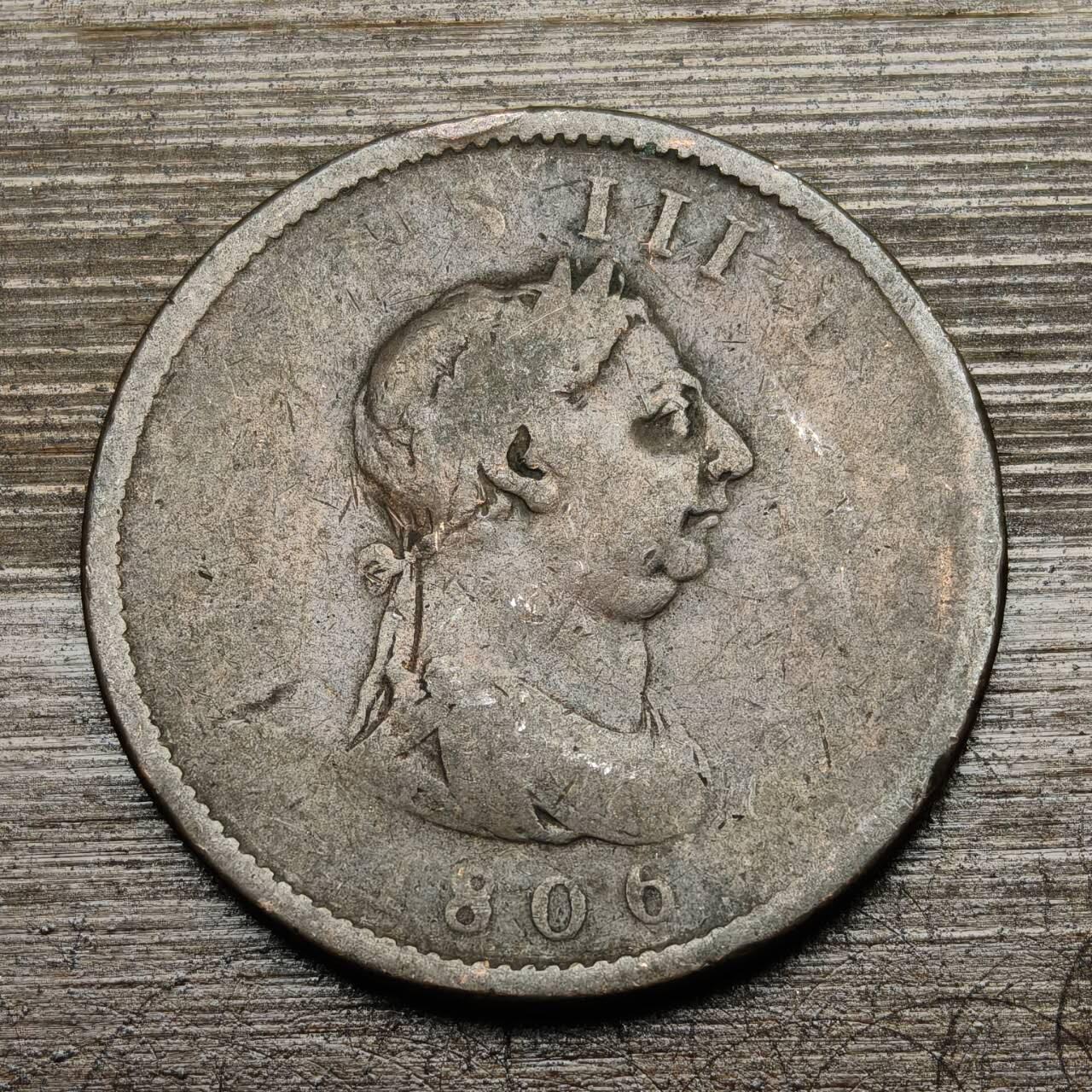 【铜匠收藏】★第141★散币专场 不寄存，30包邮。不满30元，支付5元运费。《接受代拍 代送NGC评级》