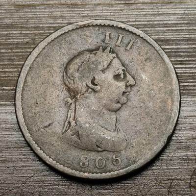 【铜匠收藏】★第141★散币专场 不寄存，30包邮。不满30元，支付5元运费。《接受代拍 代送NGC评级》 - 79【无寄存】英国 1806年 乔治三世 半便士 老铜币