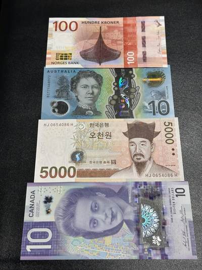 《外钞收藏家》第六百零五期（精选场）（本平台长期征集拍品、欢迎藏友们联系合作） - 挪威100克朗+澳大利亚10元+韩国5000+加拿大10元 一起 全新UNC