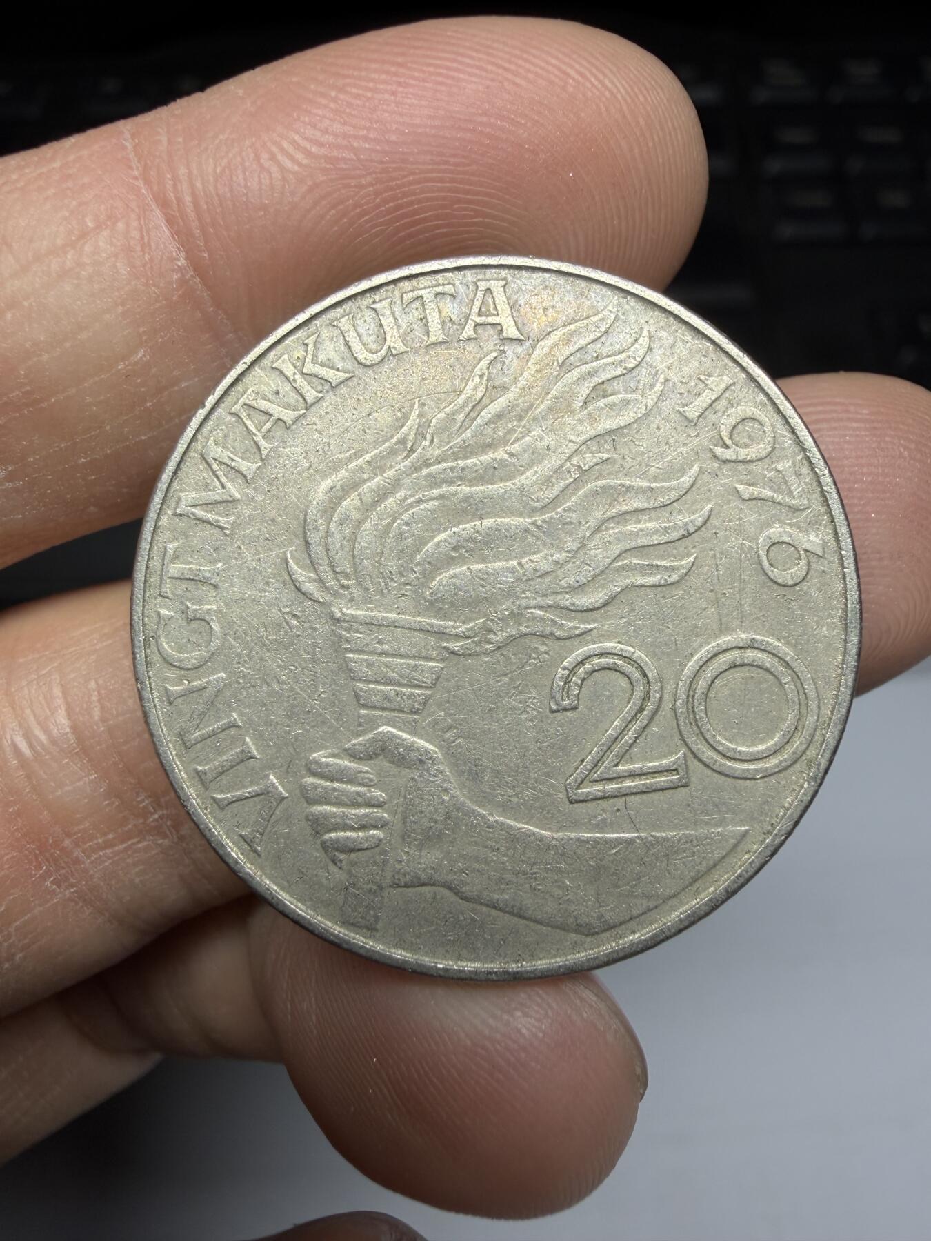 2025年集古藏今外币拍卖第二期-第1场—（总第301拍），可以寄存60天，满160元包邮。 1986年扎伊尔20马库塔