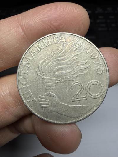 2025年集古藏今外币拍卖第二期-第1场—（总第301拍），可以寄存60天，满160元包邮。 - 1986年扎伊尔20马库塔