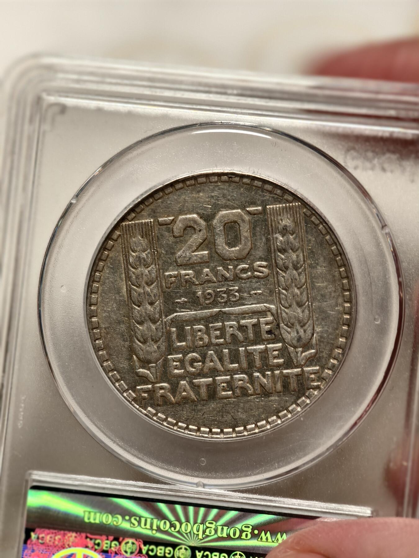 抚柳草堂-第十一期章牌钱币  奖章勋章限时免佣 满百包邮 放漏专场 1933法国自由女神20法郎银币 北京公博au53 淡彩好状态