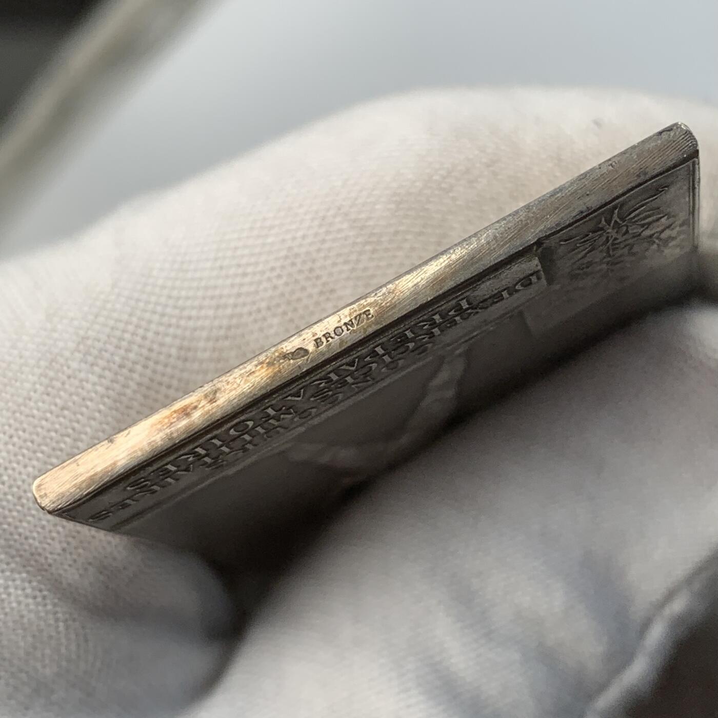 掌中浮雕-藏着的欧洲第051场 法国预备军演比赛奖牌，42 X 60mm，镀银铜章，原盒缺盖