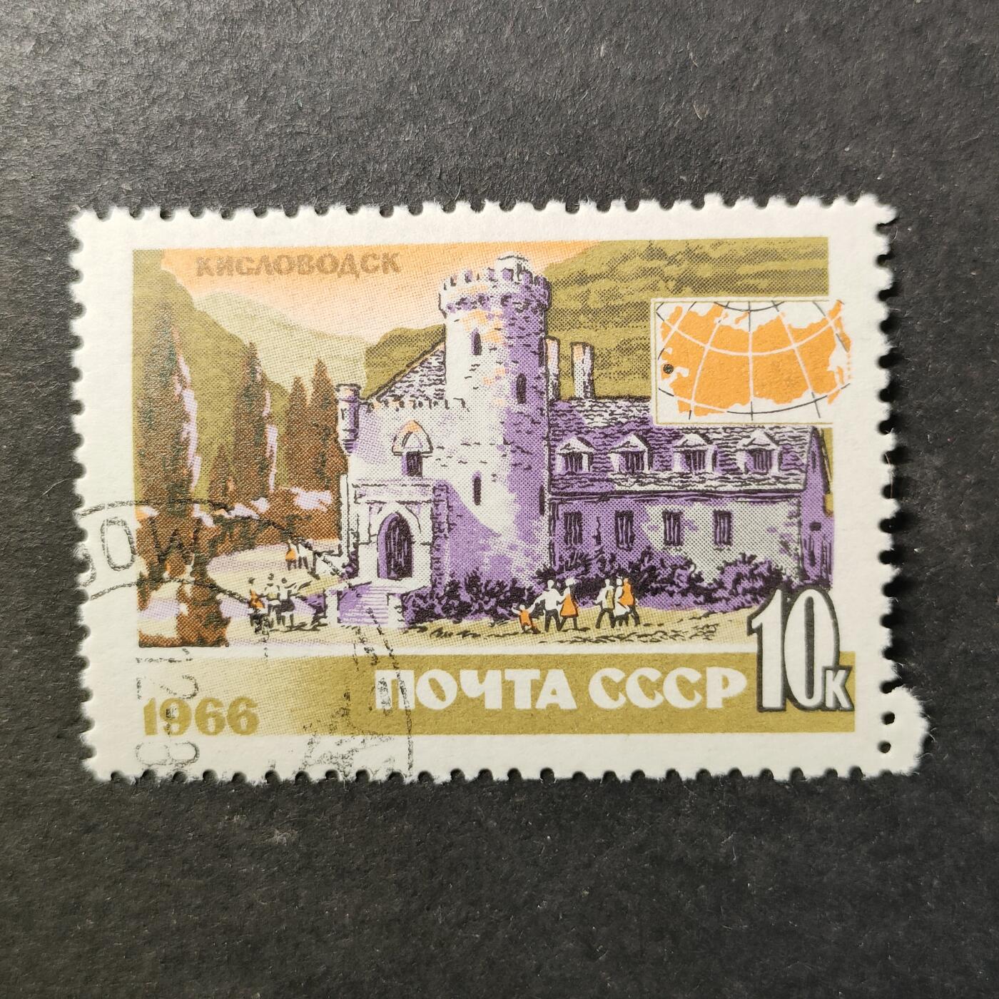 嘉禾收藏    【第451期】            无佣金、可寄存、满30元包邮 苏联邮票