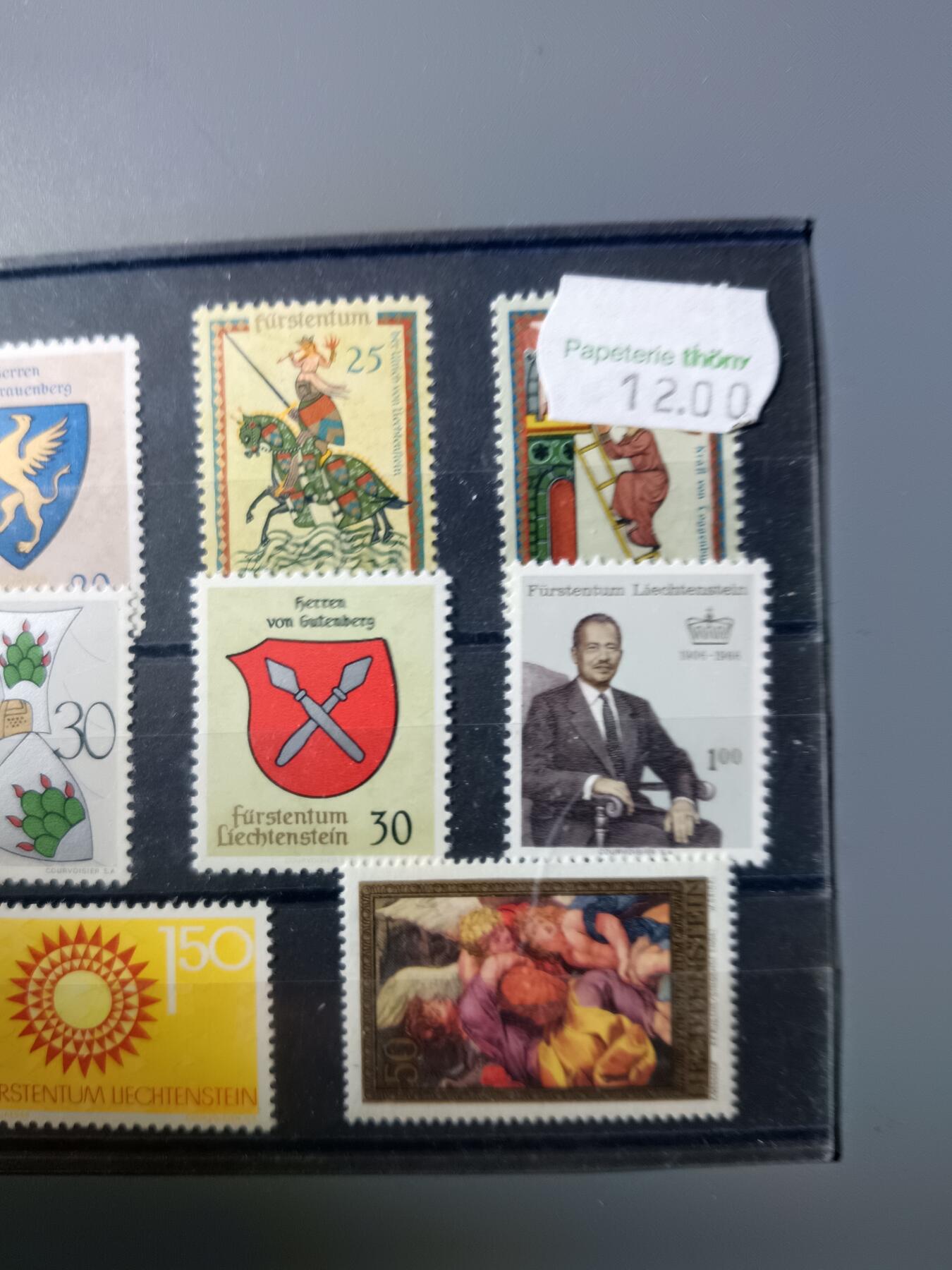 113期新疆红钱粟特钱币丝路钱币专场 纪念邮票