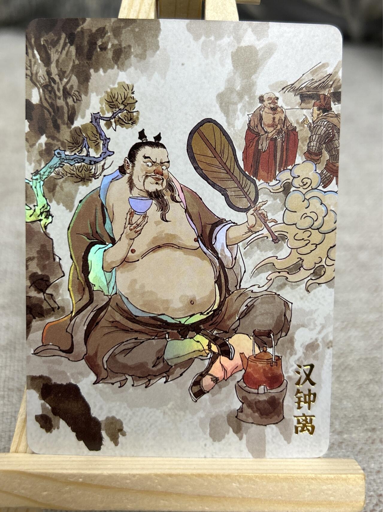 喜灰玩卡拍卖第四期，接代拍，免佣金帮卡友们拍卖，欢迎送拍，释放现金流，让自己有资金可以购买更多喜欢的卡牌，让别的卡友能淘到更多心仪的卡牌