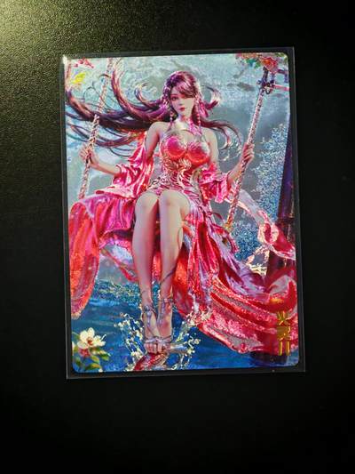 琦卡当当铺～第30期★★一大波美女正向你走来~支持寄存★★~【9点40结束】扫码加群抽[包邮券]~ - 奇典 火灵儿 粗闪 1张