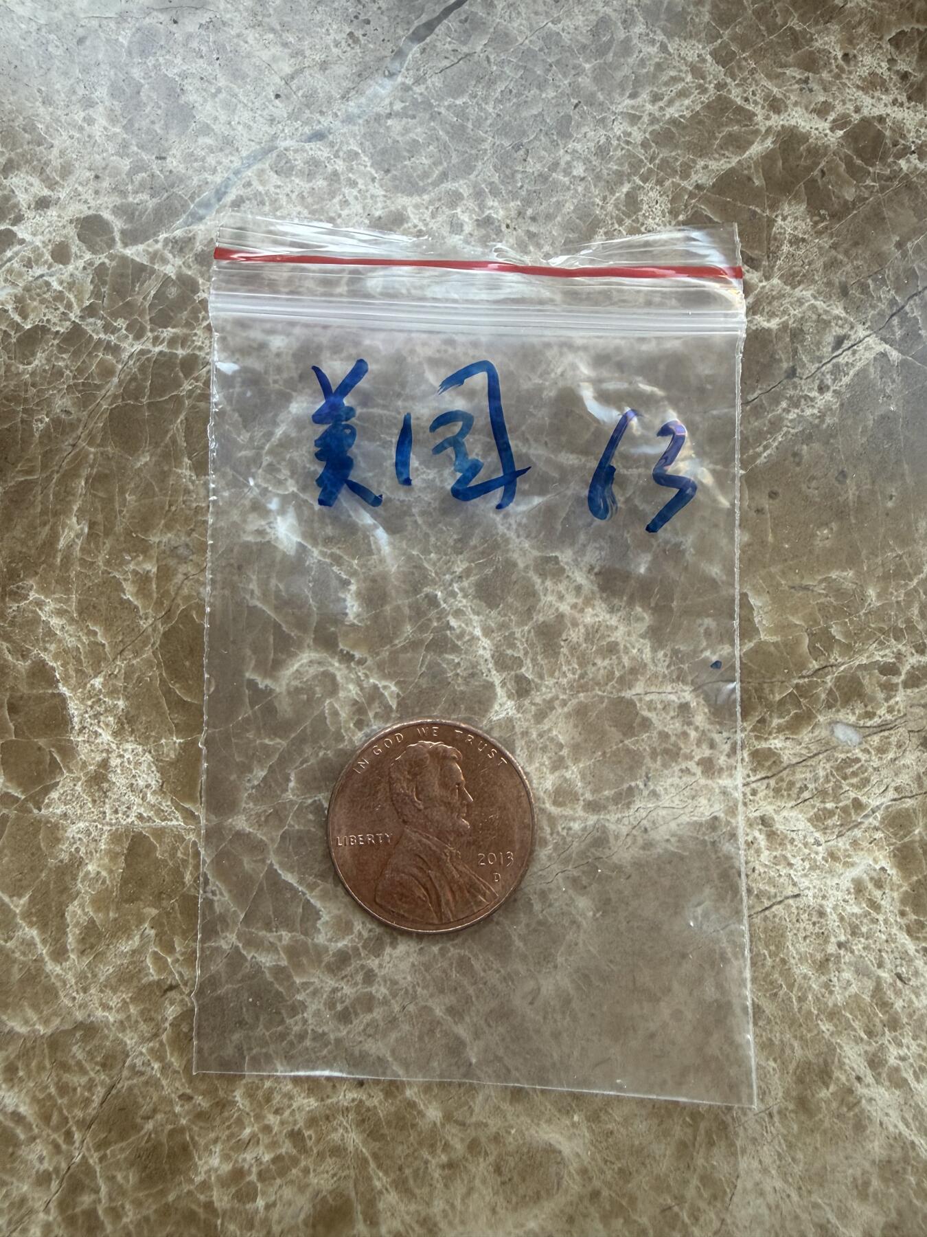 四海杂货铺第二十七场 美国