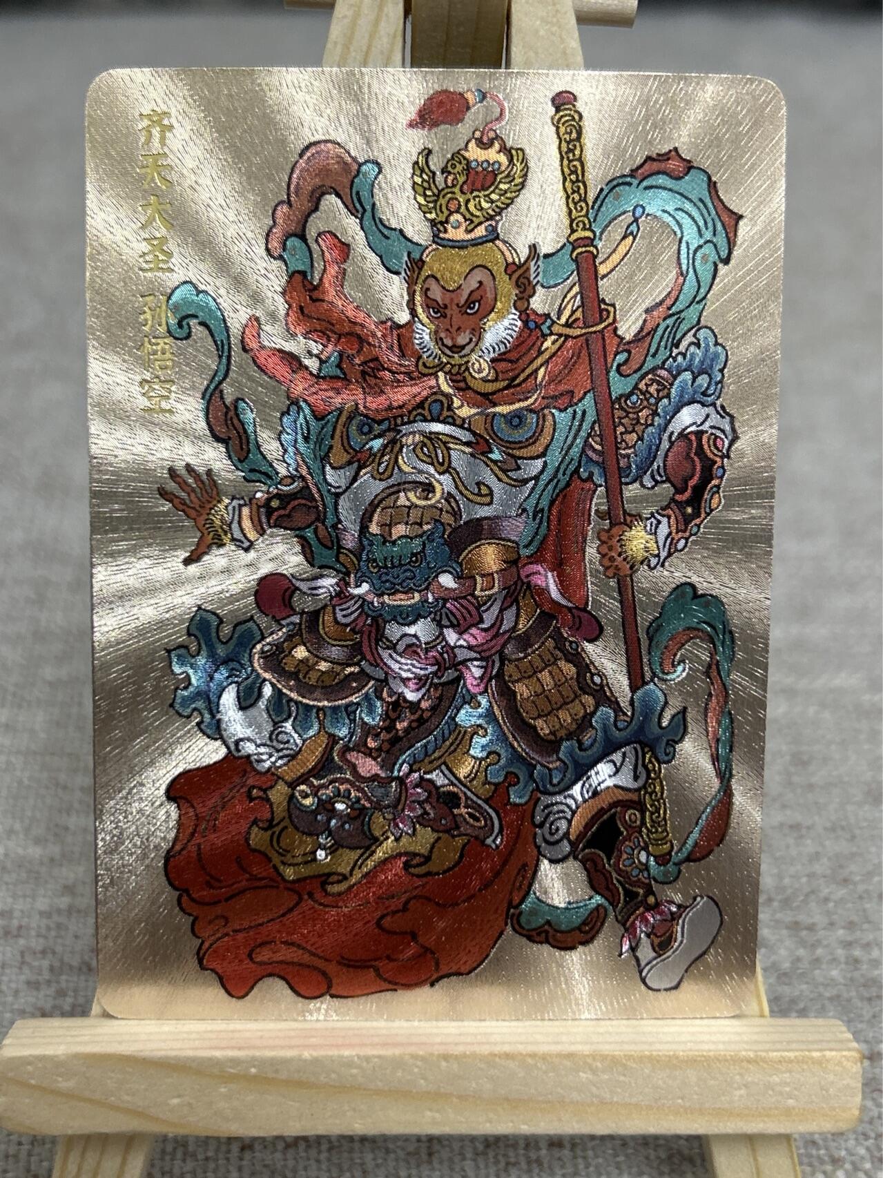 喜灰玩卡拍卖第四期，接代拍，免佣金帮卡友们拍卖，欢迎送拍，释放现金流，让自己有资金可以购买更多喜欢的卡牌，让别的卡友能淘到更多心仪的卡牌