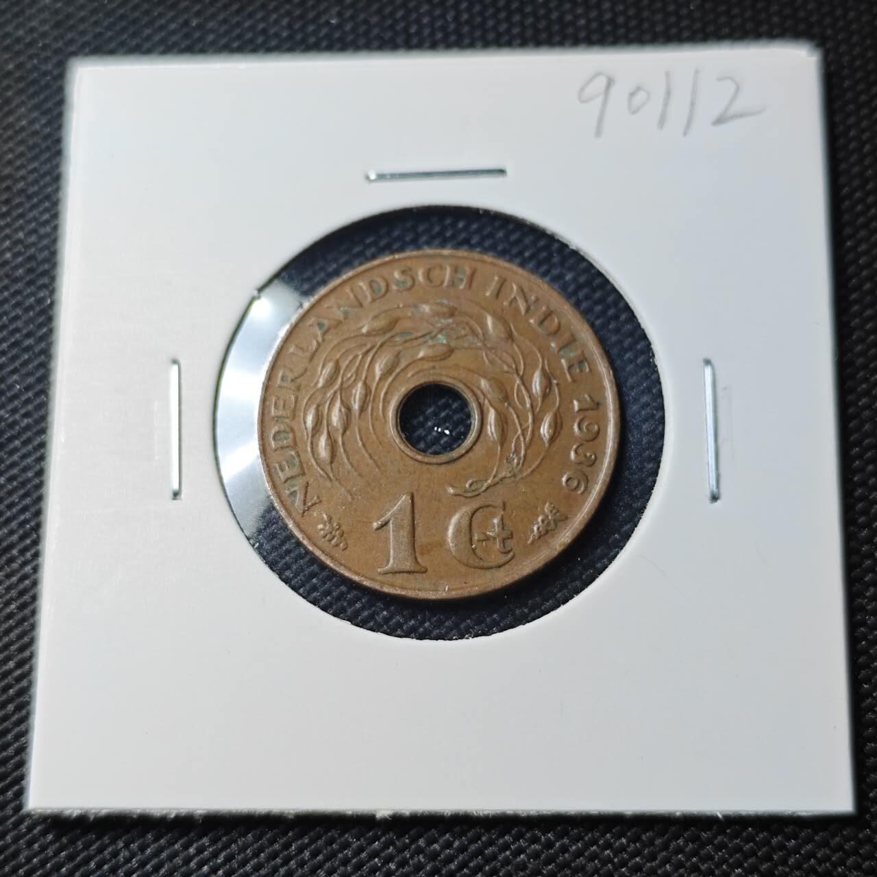 KK钱币收藏小铺  第390期  2月预留时间 周末发货  荷属东印度一分铜币