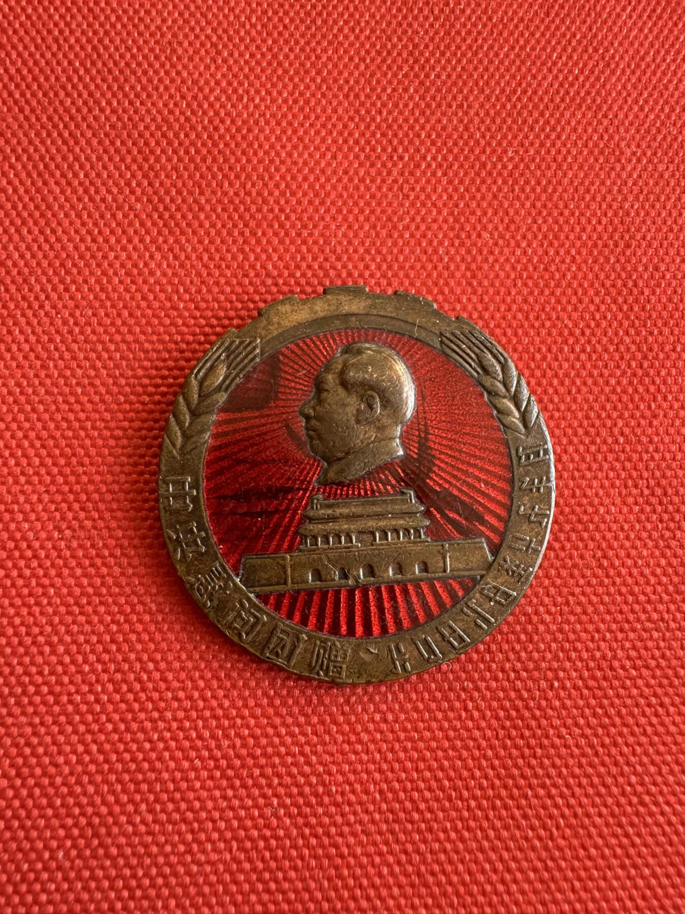 五哥徽章群   28号周三晚上八点4群联拍 铜章