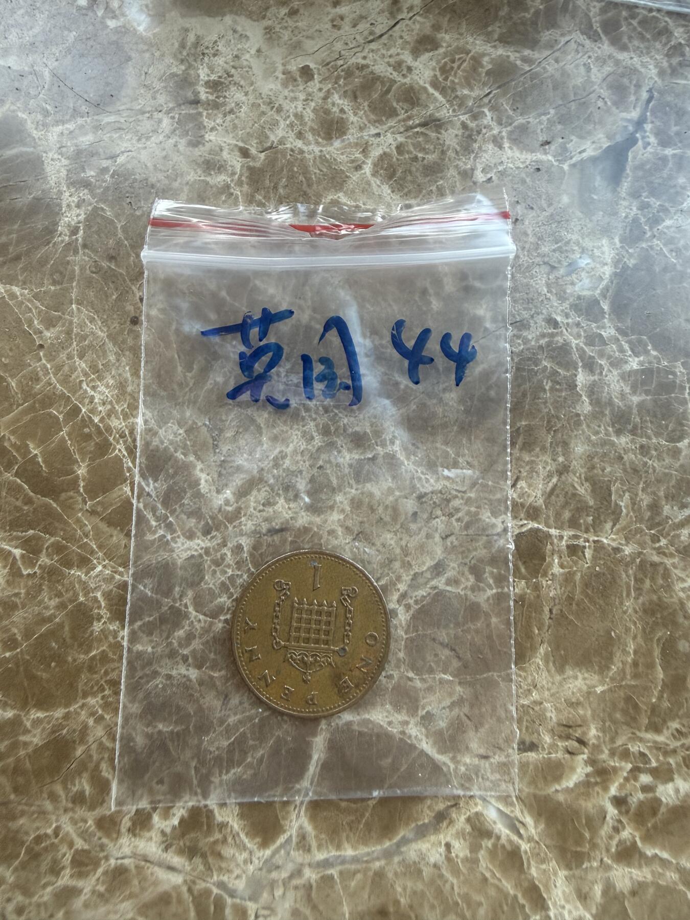 四海杂货铺第二十七场 英国