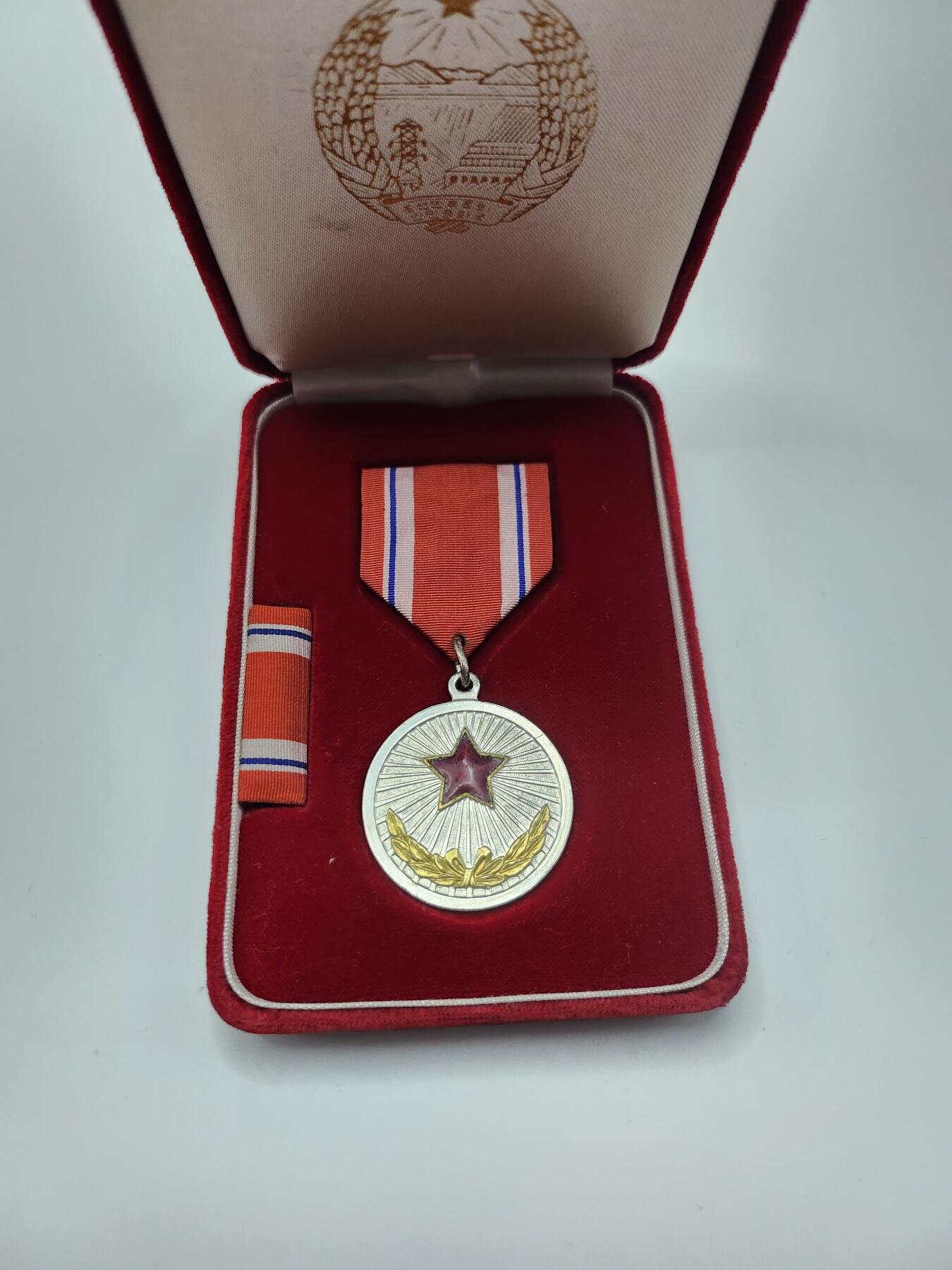 南水社首场拍卖