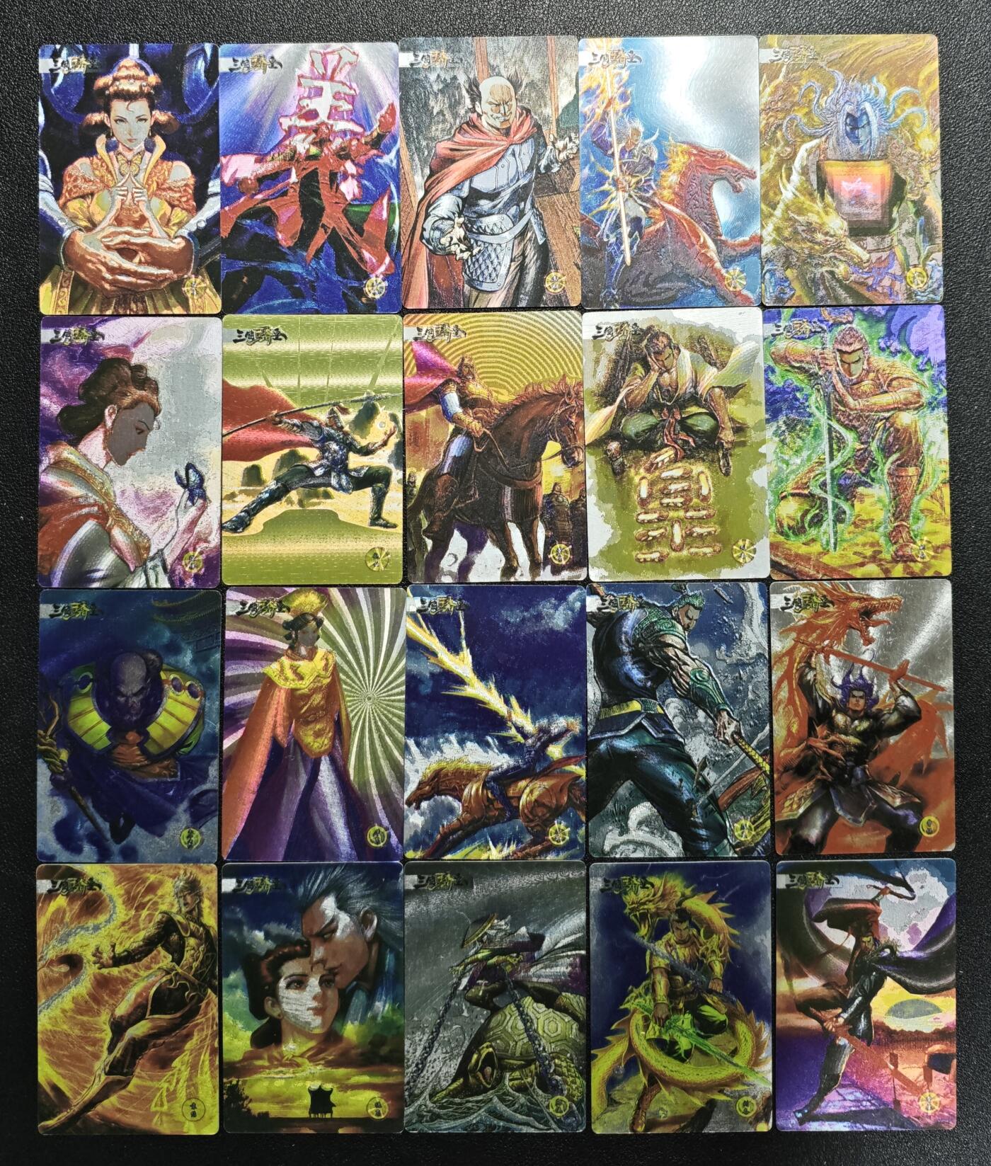 天玑星卡拍第166期《1.29周四截拍》持续收拍收评中 满赠卡需备注 大圣卡通 天子传奇 三国骄皇 小卡 四十四张