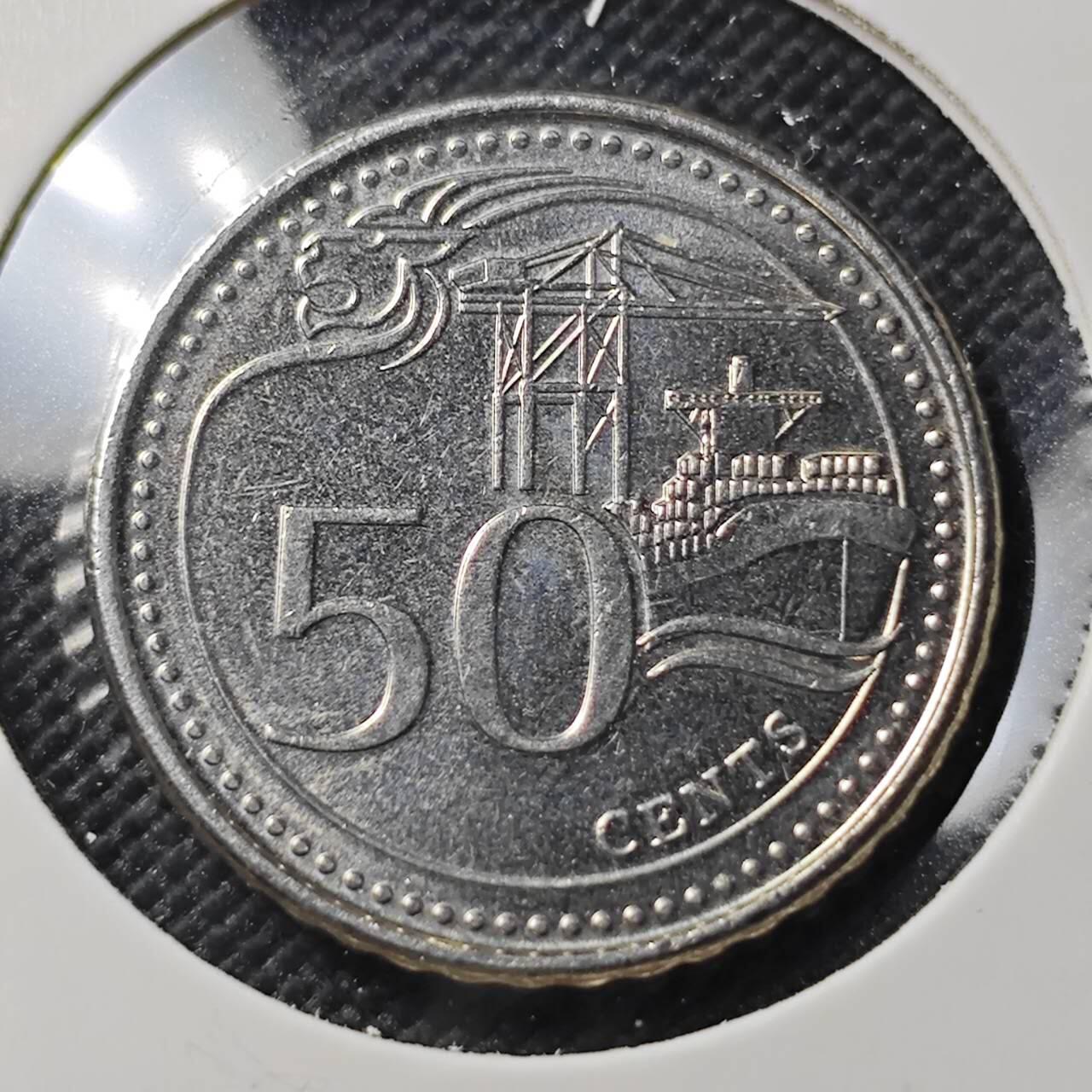 KK钱币收藏小铺  第390期  2月预留时间 周末发货  新加坡50分