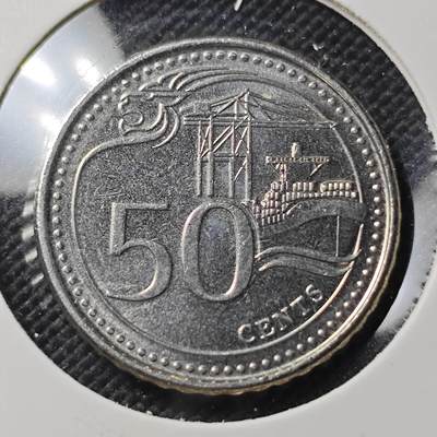 KK钱币收藏小铺  第390期  2月预留时间 周末发货 -  新加坡50分