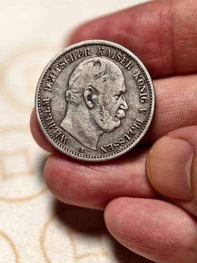 抚柳草堂-第十一期章牌钱币  奖章勋章限时免佣 满百包邮 放漏专场 - 1876年德国普鲁士威廉一世2马克a厂 短翅鹰好版重10.9g