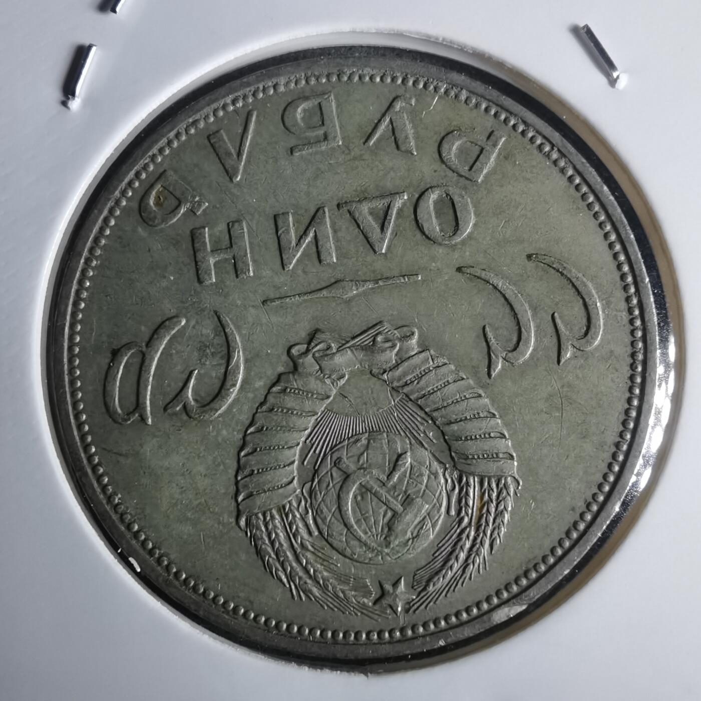 沼泽如烟--第976场 苏联纪念币