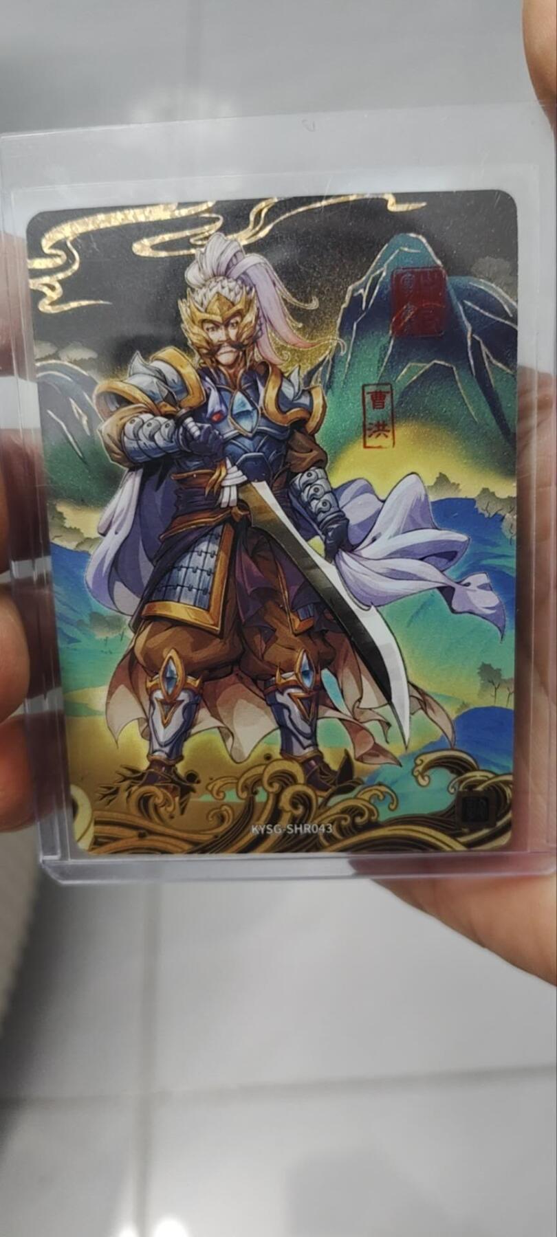 秋原瞳的小店第三十五期（年终大促2/3.进货入册的千万别错过，年味越来越浓了，无限接近快乐的时候那是最快乐的）